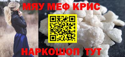 кокаин колумбия Бугуруслан