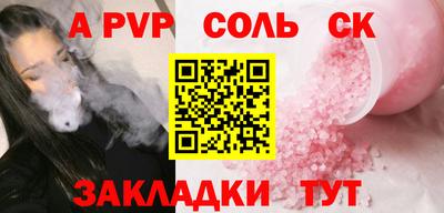 кокаин колумбия Бугуруслан