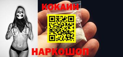 прущий лед Будённовск