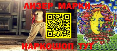 мефедрон Бузулук