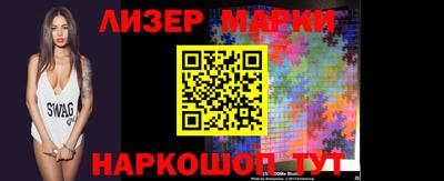 кокаин колумбия Бугуруслан