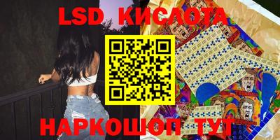 кокаин колумбия Бугуруслан