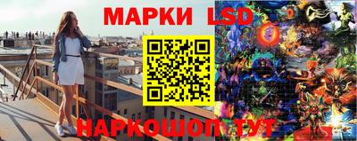 кокаин колумбия Бугуруслан