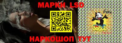 мефедрон Бузулук