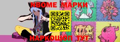 кокаин колумбия Бугуруслан
