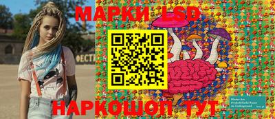 кокаин колумбия Бугуруслан
