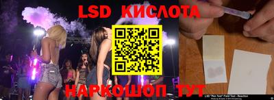 кокаин колумбия Бугуруслан