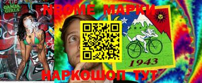мефедрон Бузулук