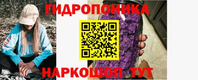 мефедрон Бузулук