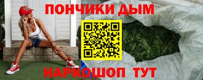 кокаин колумбия Бугуруслан
