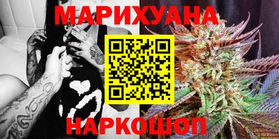 прущий лед Будённовск
