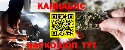кокаин колумбия Бугуруслан
