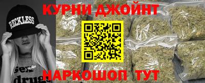 кокаин колумбия Бугуруслан