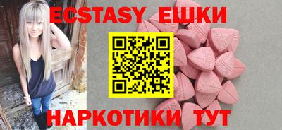 кокаин колумбия Бугуруслан