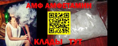 мефедрон Бузулук