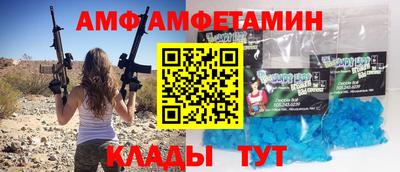 кокаин колумбия Бугуруслан