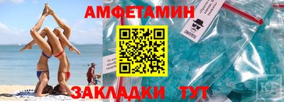 кокаин колумбия Бугуруслан