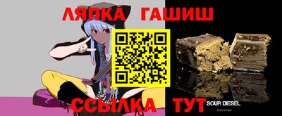 мефедрон Бузулук