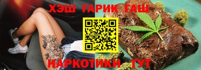 кокаин колумбия Бугуруслан