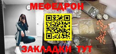 кокаин колумбия Бугуруслан