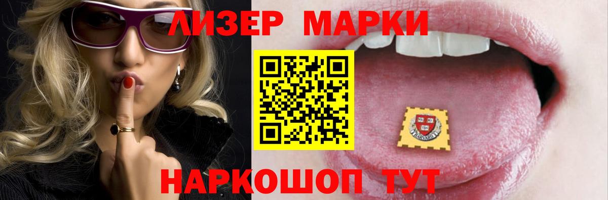 Кулебаки  LSD-25 экстази ecstasy  Вход с VPN  блэк спрут ссылки  LSD-25 экстази кислота 